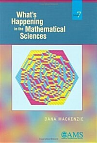 Whats Happening in the Mathematical Sciences (Paperback)