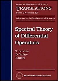 Spectral Theory of Differential Operators (Hardcover)