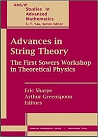 Advances in String Theory (Paperback)