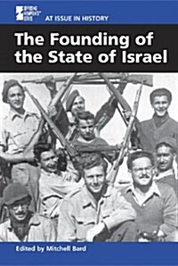 The Founding of the State of Israel (Library)