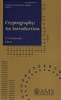 Cryptography (Paperback)