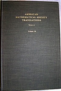 Twelve Papers on Topology, Algebra and Number Theory (Hardcover)