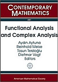 Functional Analysis and Complex Analysis (Paperback)