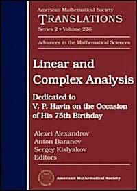 Linear and Complex Analysis (Hardcover)