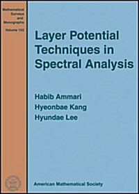 Layer Potential Techniques in Spectral Analysis (Hardcover)