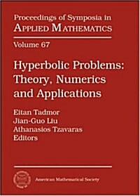 Hyperbolic Problems (Hardcover)