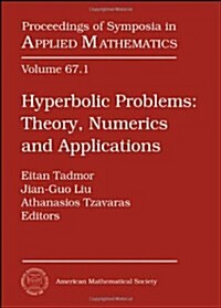 Hyperbolic Problems (Hardcover)