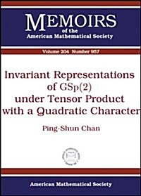 Invariant Representations of GSp(2) Under Tensor Product With a Quadratic Character (Paperback)