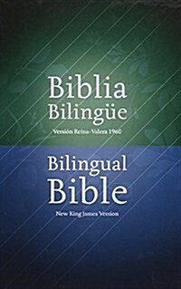 Biblia Bilingue-PR-Rvr 1960/NKJV (Hardcover)