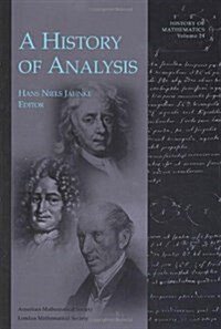 A History of Analysis (Hardcover)