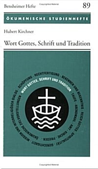 Wort Gottes, Schrift Und Tradition (Paperback)