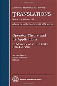 Operator Theory and Its Applications (Hardcover)