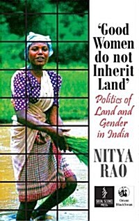 Good Women Do Not Inherit Land (Hardcover)