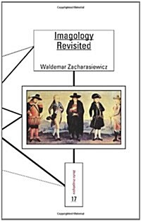 Imagology Revisited (Hardcover)