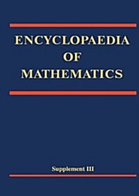 Encyclopaedia of Mathematics, Supplement III (Paperback)