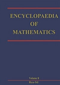 Encyclopaedia of Mathematics: Reaction-Diffusion Equation - Stirling Interpolation Formula (Paperback, Softcover Repri)