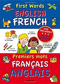 First Words: English French (Hardcover)