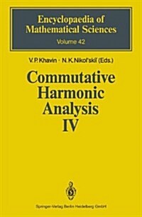 Commutative Harmonic Analysis IV: Harmonic Analysis in Irn (Paperback)