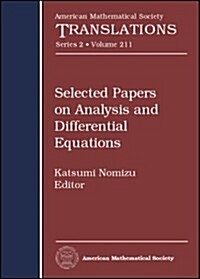 Selected Papers on Analysis and Differential Equations (Hardcover)