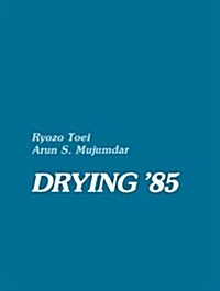 Drying 85 (Paperback, Softcover Repri)