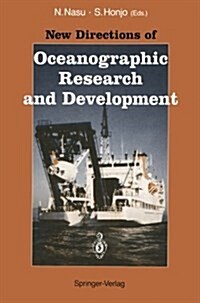 New Directions of Oceanographic Research and Development (Paperback)