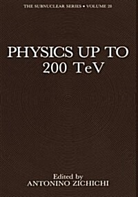 Physics Up to 200 Tev (Paperback)