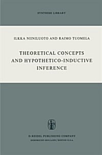 Theoretical Concepts and Hypothetico-Inductive Inference (Paperback)