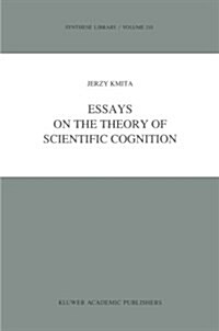 Essays on the Theory of Scientific Cognition (Paperback)