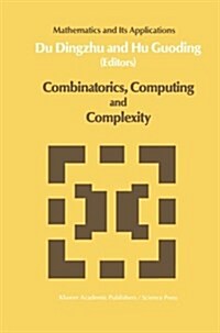 Combinatorics, Computing and Complexity (Paperback)