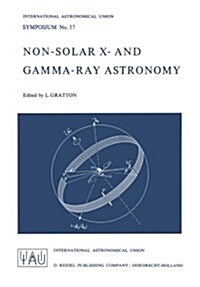 Non-solar X- and Gamma-ray Astronomy (Paperback)