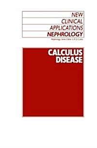 Calculus Disease (Paperback)