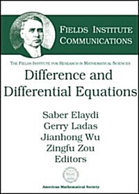 Difference And Differential Equations (Hardcover)