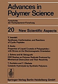 New Scientific Aspects (Paperback)
