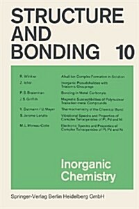 Inorganic Chemistry (Paperback)