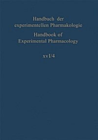 Erzeugung Von Krankheitszust?den Durch Das Experiment: Teil 4: Niere, Nierenbecken, Blase (Paperback, Softcover Repri)