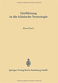 Einf?rung in Die Klinische Neurologie (Paperback, Softcover Repri)
