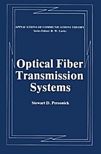 Optical Fiber Transmission Systems (Paperback, Softcover Repri)