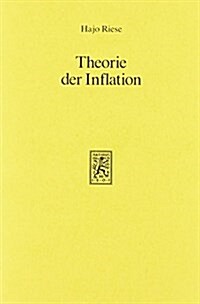Theorie Der Inflation (Hardcover)