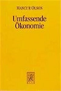 Umfassende Okonomie (Paperback)