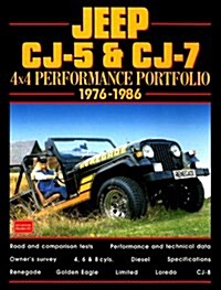 Jeep CJ-5 and CJ-7 4x4 Performance Portfolio (Paperback)