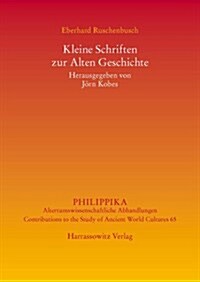 Kleine Schriften Zur Alten Geschichte (Hardcover)