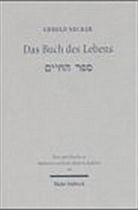 Das Buch Des Lebens (Hardcover)