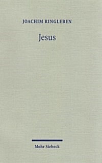 Jesus: Ein Versuch Zu Begreifen (Paperback)