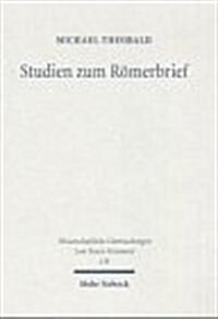 Studien Zum Romerbrief (Hardcover)