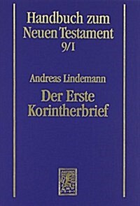 Der Erste Korintherbrief (Hardcover)