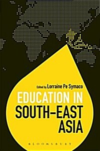 Education in South-east Asia (Paperback)