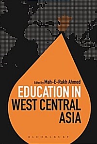 Education in West Central Asia (Paperback)