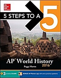 5 Steps to a 5 AP World History (Paperback, 8, 2016)
