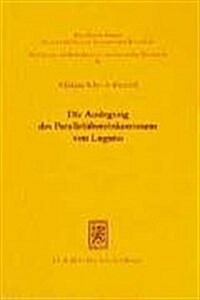 Die Auslegung Des Parallelubereinkommens Von Lugano (Paperback)