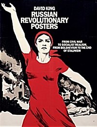 Russian Revolutionary Posters (Paperback)